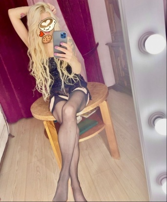 Проститутка Яна